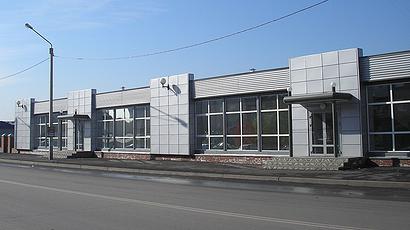 build